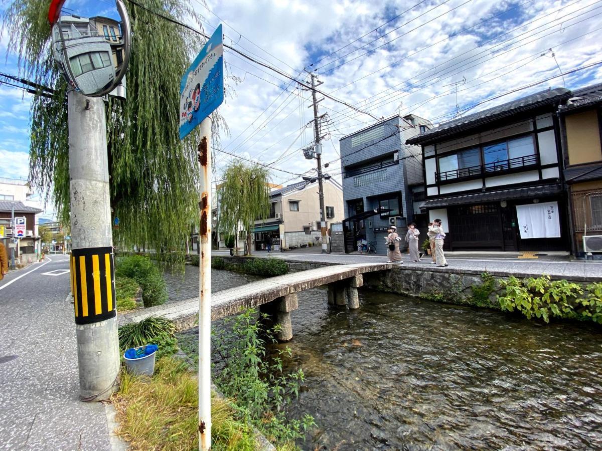 Hiz Hotel Gion-Shirakawa 京都市 エクステリア 写真